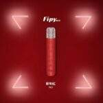 FIPY 果派主機 | 一代通用煙桿現貨：二檔功率調節，完美相容 RELX / SP2S / LANA 煙彈：圖片 4