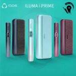 IQOS ILUMA i PRIME 主機 - TEREA 煙彈專用｜加熱煙主機推薦・台灣現貨