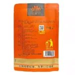 口味王檳榔 金鳳玉露30g 咖啡口味大陸檳榔 獨立包裝 醇香細膩不燒口【5包起送】：圖片 3