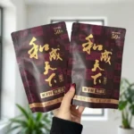 和成天下檳榔 50元金石之交 大陸檳榔乾原味 精選海南萬寧果 無灰免吐汁【5包起發】：圖片 3