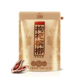 湘潭鋪子 國禮貴檳200元 枸杞檳榔108g 優質大顆飽滿果實 口感醇香【5包起送】